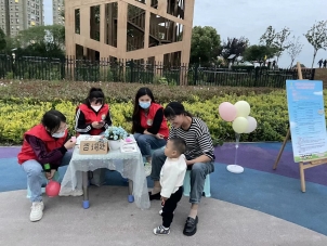 QQ图片20230517152430