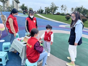 QQ图片20230517152519