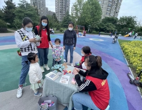 QQ图片20230517155329
